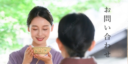 茶道のお手前の写真